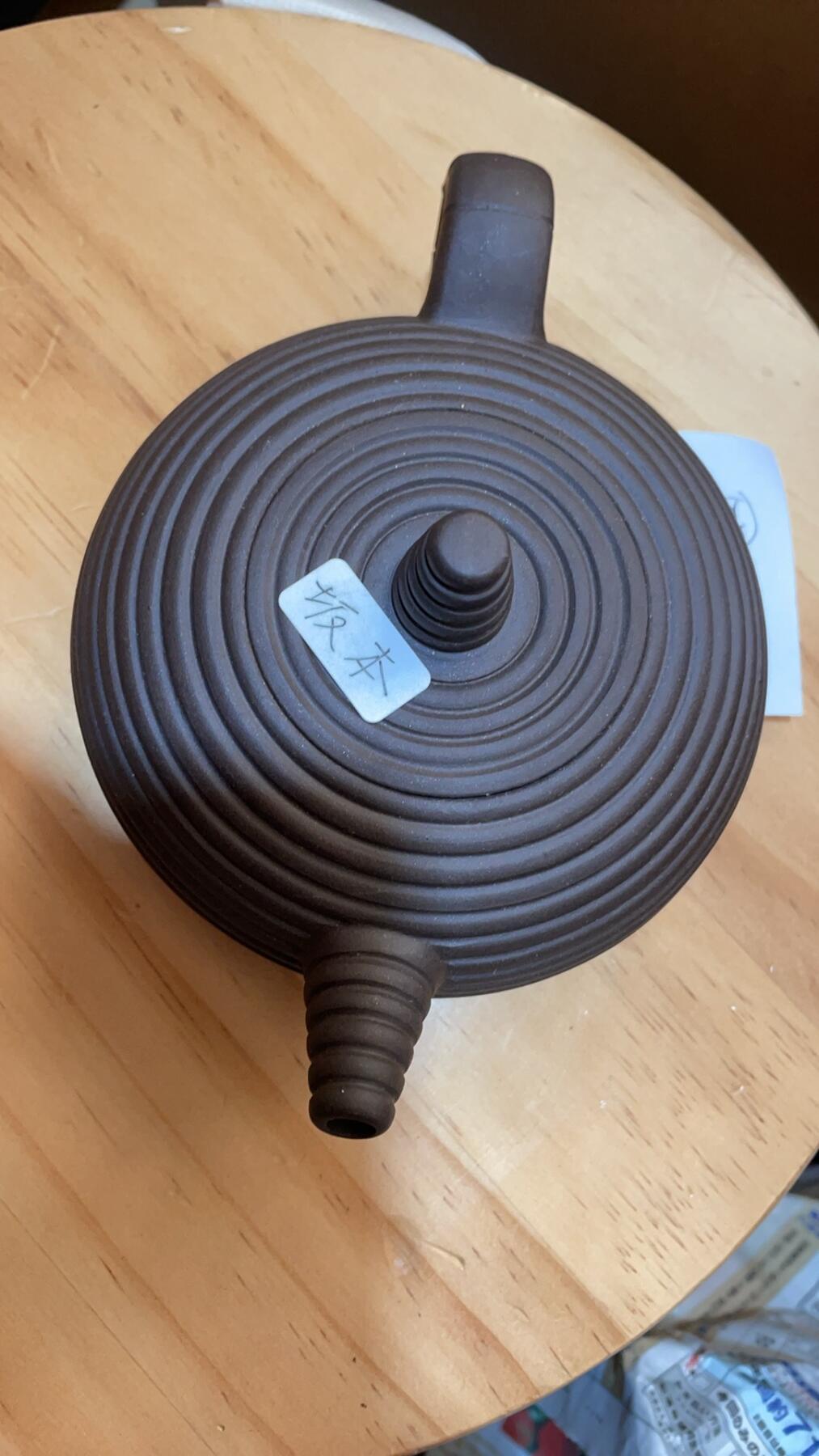 上海都达杂项专场四十三【全场包邮】 日本回流 高级工艺美术师许红娟制 紫泥玄纹紫砂壶1-3