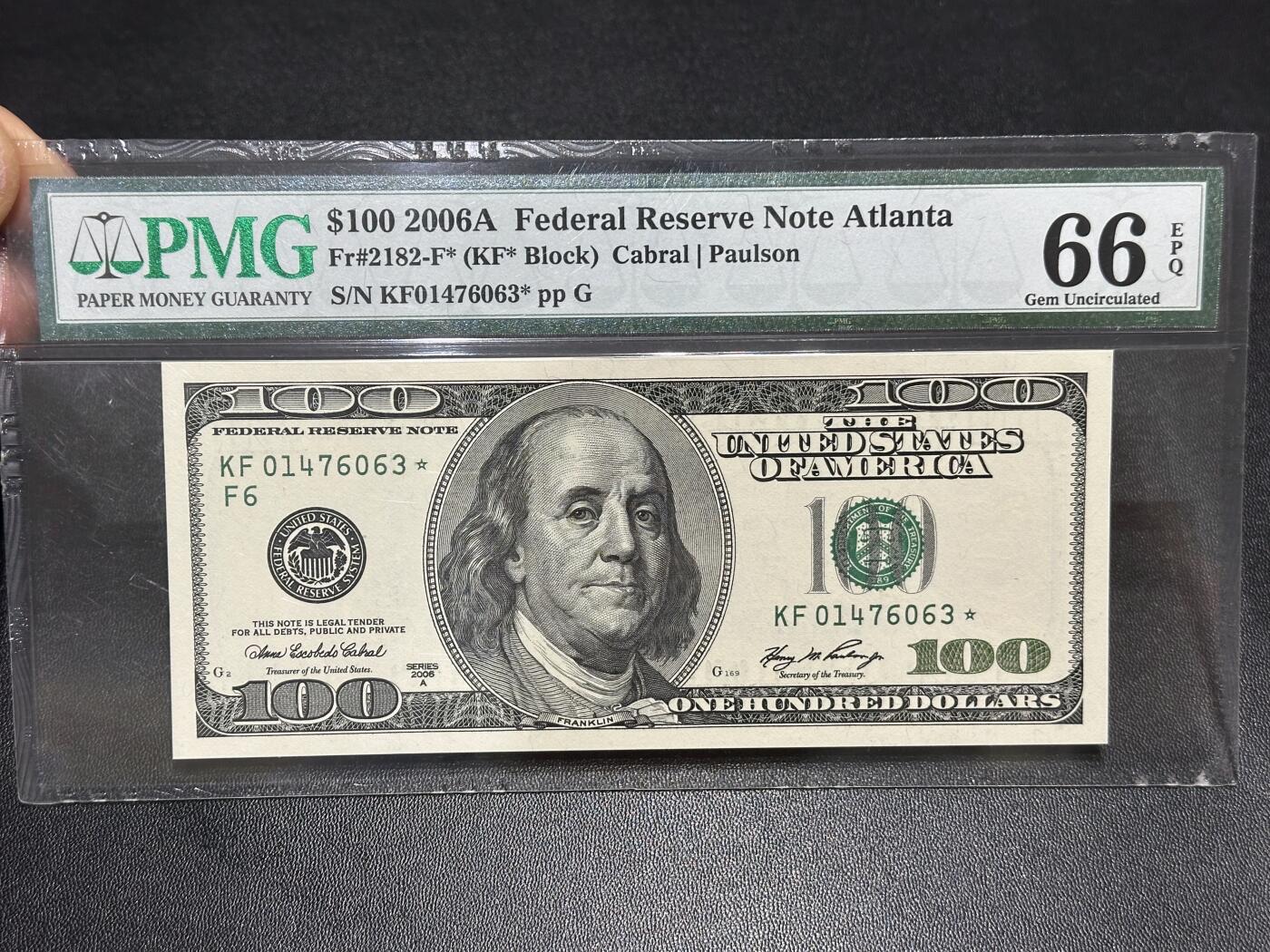 《外钞收藏家》第六百一十四期（精选场）（长期征集拍品、欢迎藏友们联系合作）