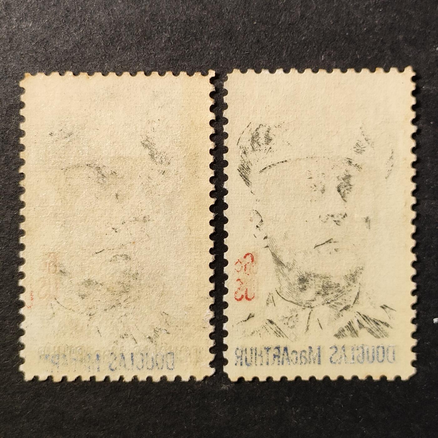 ↓君缘收藏752期☞钱币邮品↓无佣金、可寄存、满30元包邮  美国邮票，1971年二战名将 麦克阿瑟将军邮票雕刻版1全，随机发一枚