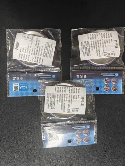 天玑星卡拍第174期《3.2周一截拍》持续收拍收评中 满赠卡需备注 明治牛奶 名侦探柯南 吧唧 三个