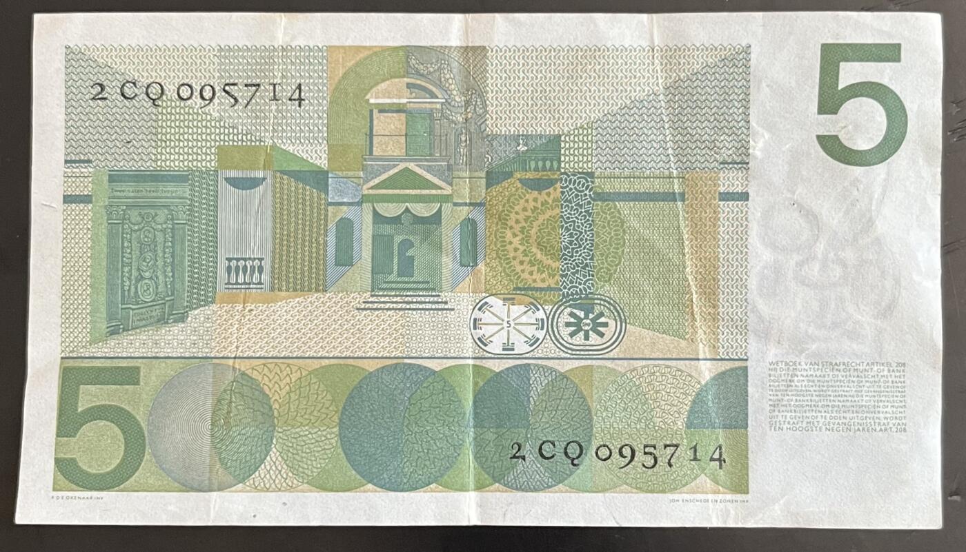 小福收藏拍卖第202期 流通品相裸钞 特惠场 本场全部为欧洲纸币【佣金仅收2% 不设最低佣金 全场包邮】 荷兰 1966年 5盾 XF