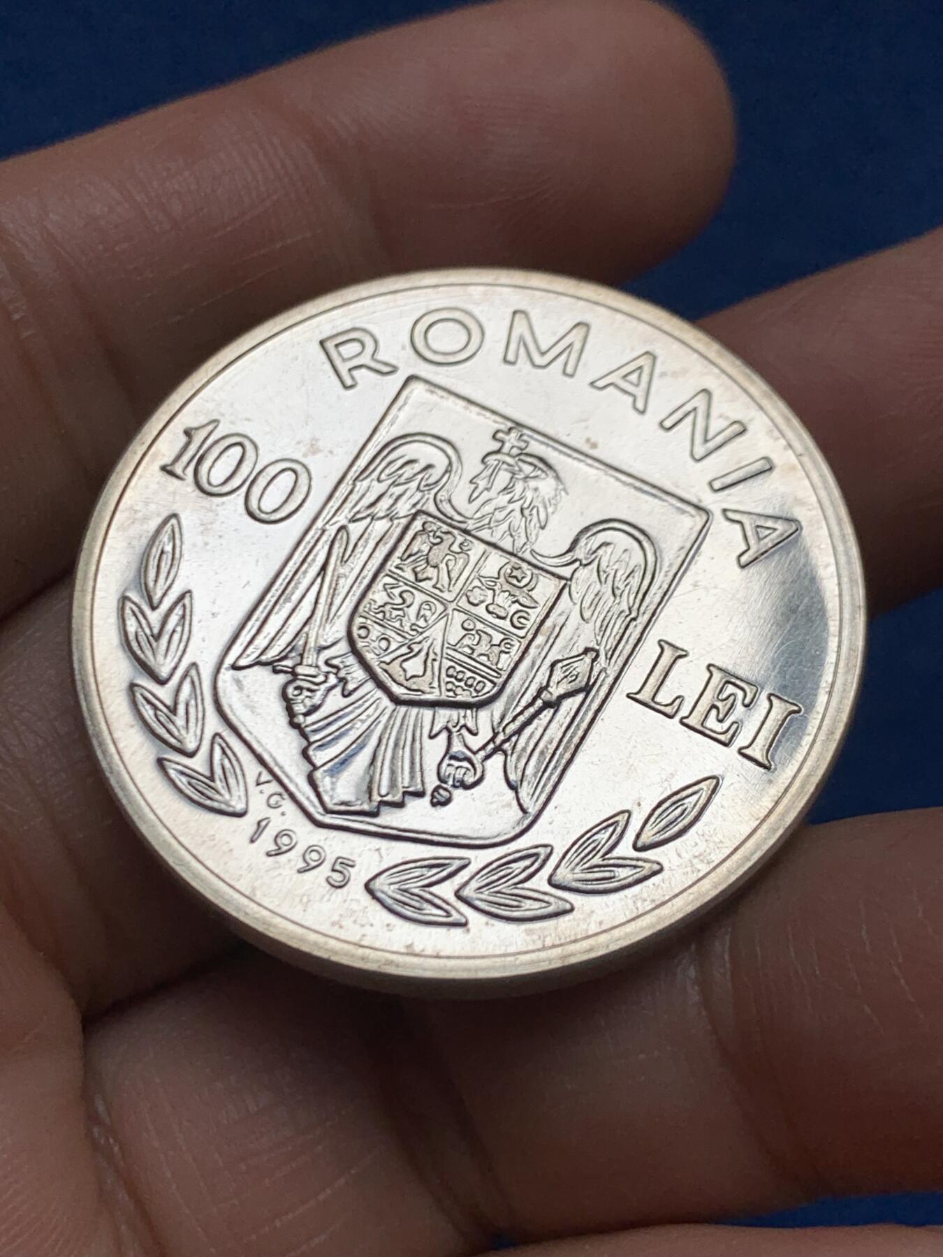 《竞宝斋》第467场 周日，周一 2场连拍 （全场包邮）欢迎送拍 罗马尼亚1995年粮食与农业组织成立50周年纪念银币 27.5g 925银