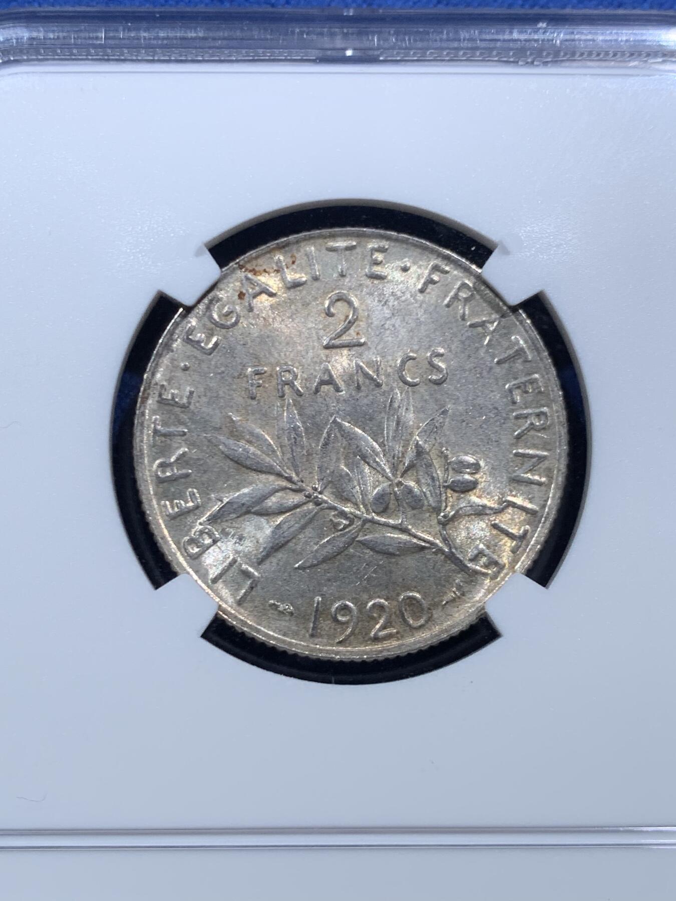 《竞宝斋》第467场 周日，周一 2场连拍 （全场包邮）欢迎送拍