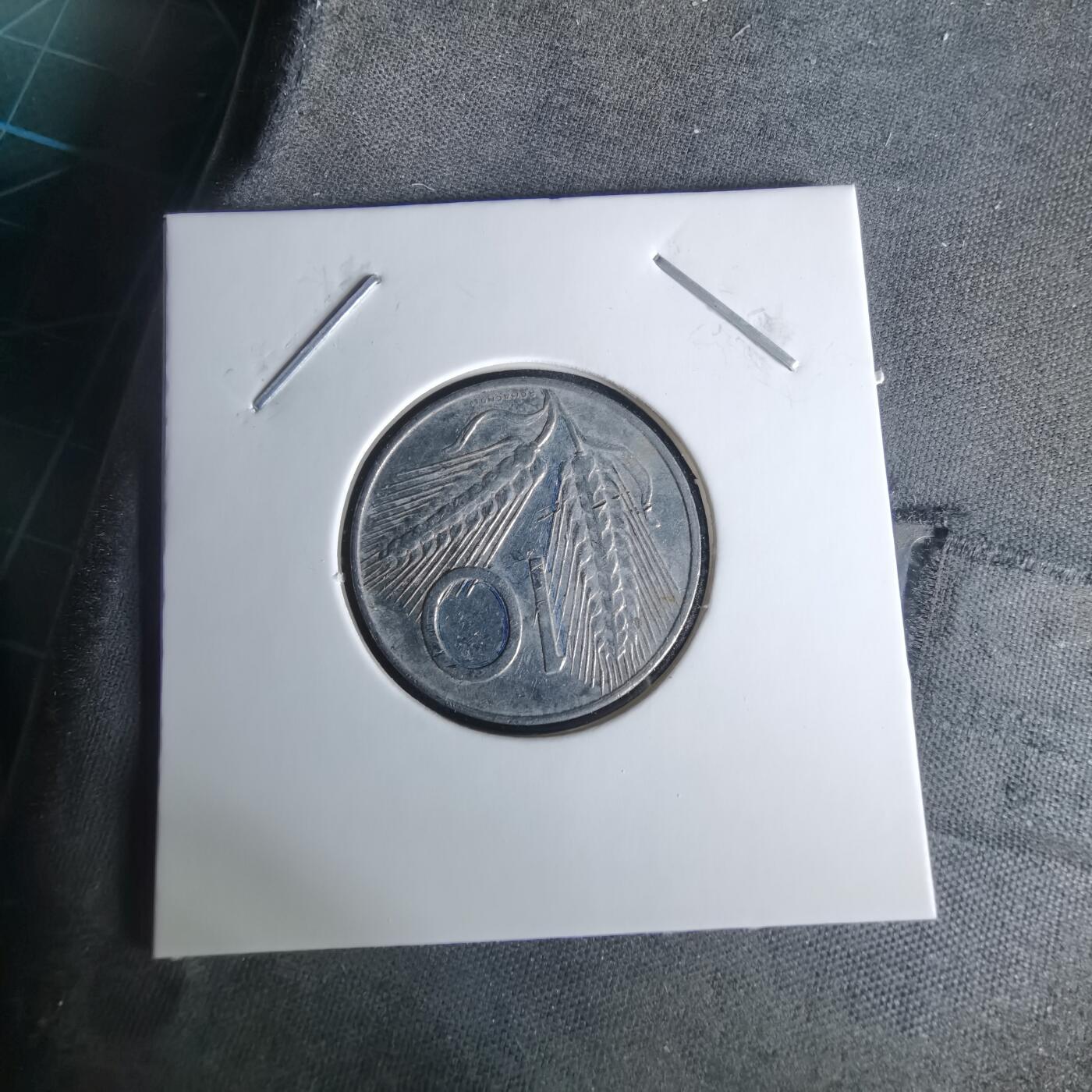 沼泽如烟--第1008场 意大利1977年10里拉