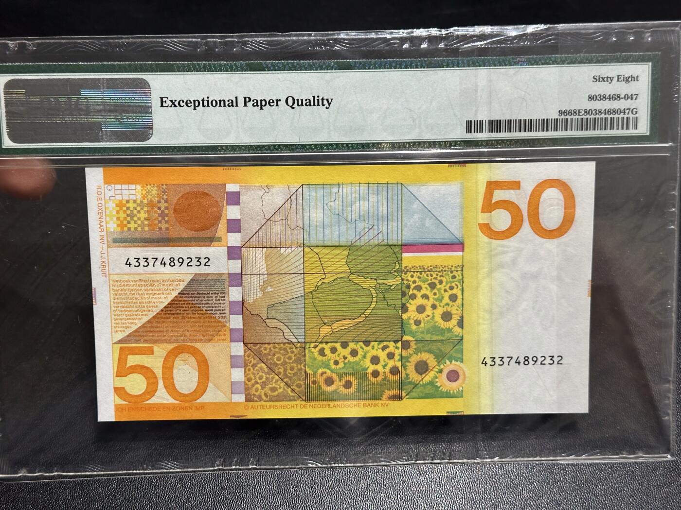 《外钞收藏家》第六百一十四期（精选场）（长期征集拍品、欢迎藏友们联系合作）