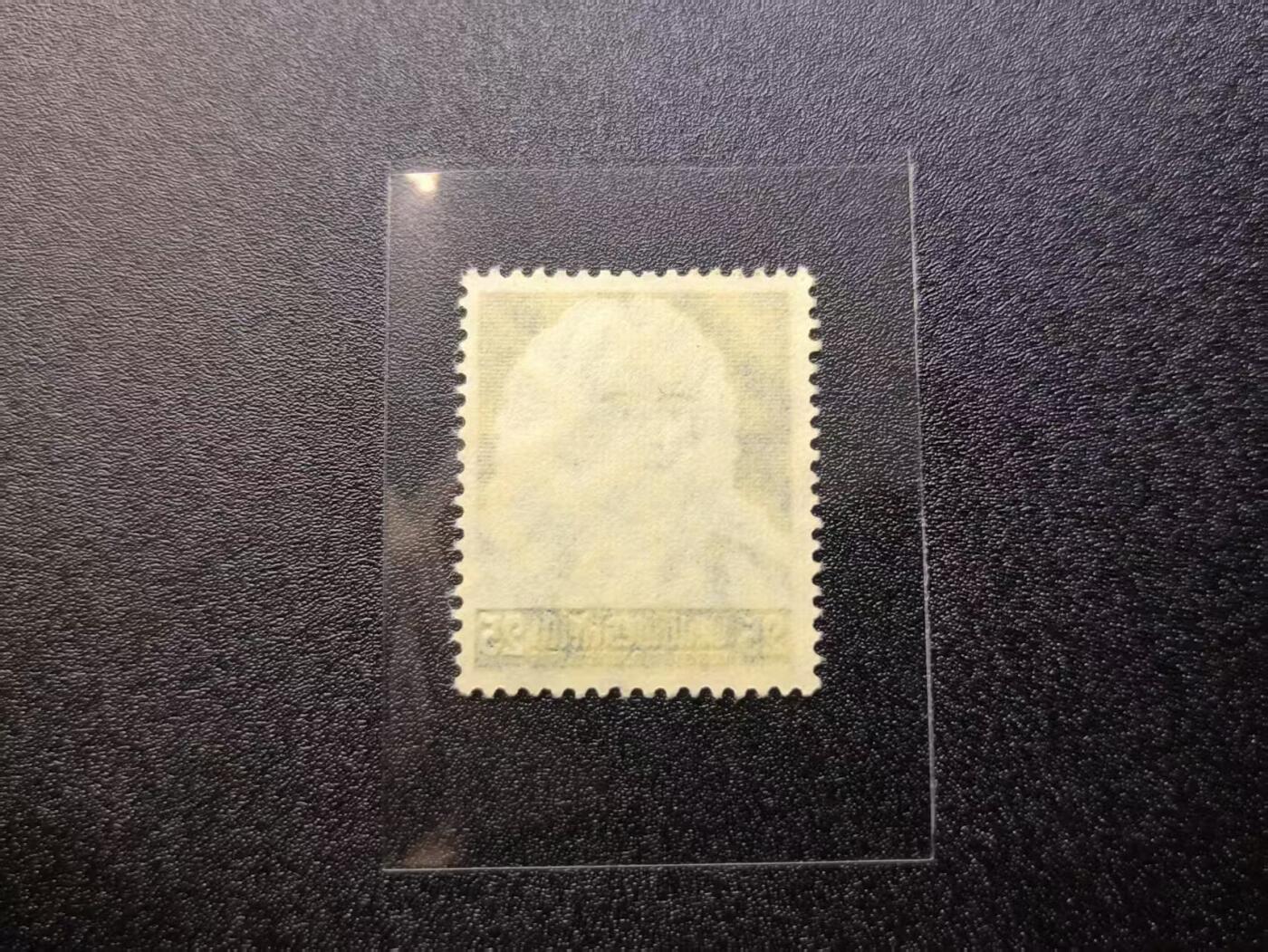 云宸嘉赏-勋臻精藏⭐️年后精品专拍场次🎖 德意志第三帝国格奥尔格・弗里德里希・亨德尔（G. Friedr. Händel）诞辰 250 周年纪念邮票