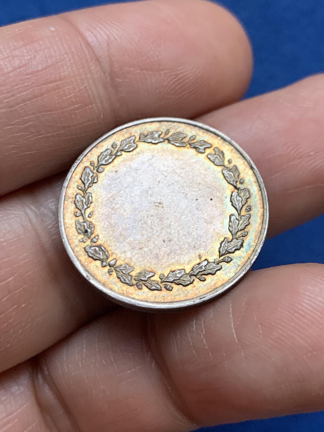 《竞宝斋》第467场 周日，周一 2场连拍 （全场包邮）欢迎送拍 法国19世纪结婚纪念银章，丰饶角AR边铭950银，23.2mm，7克。