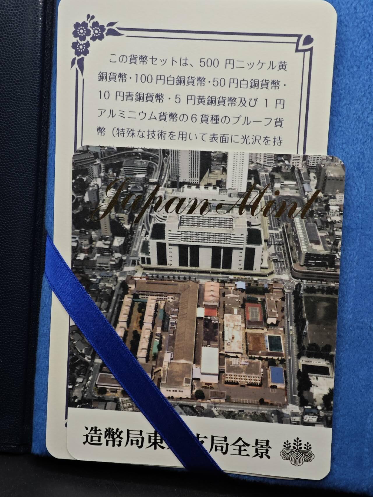 【淘币小摊】实时拍第八百七十三拍   银币套币场    每周一统一发货