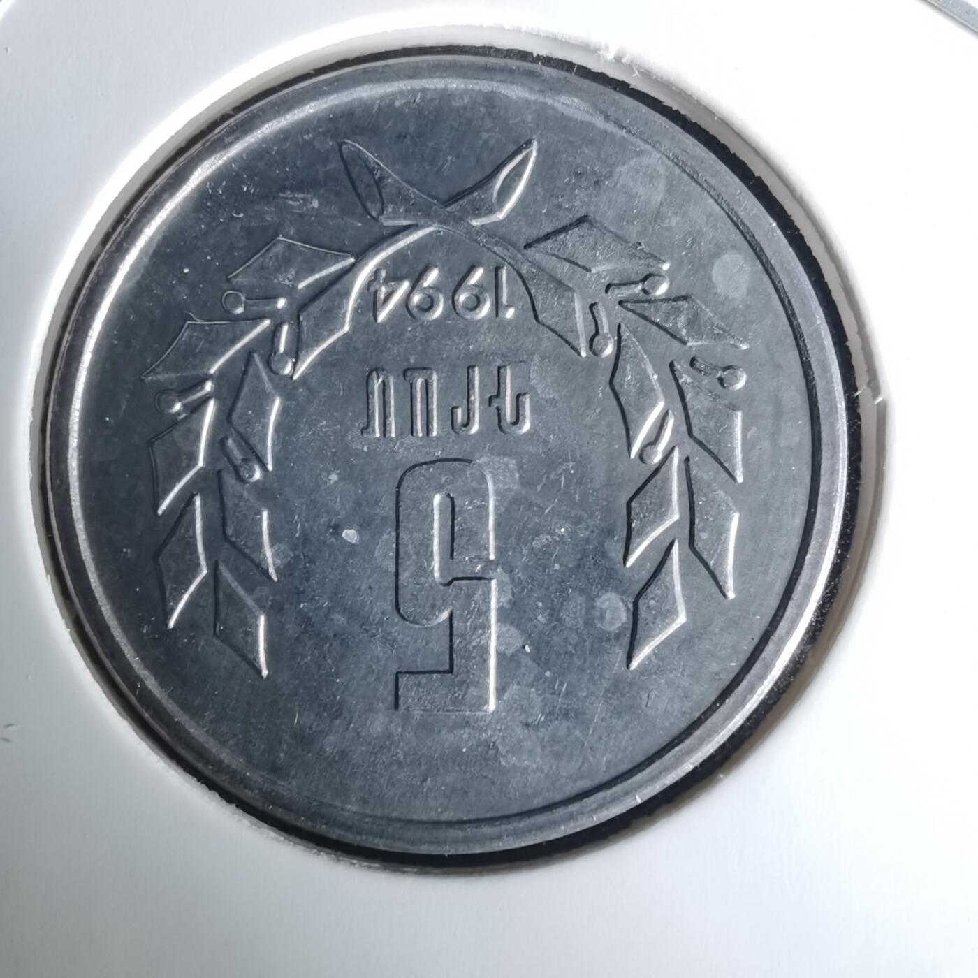 沼泽如烟--第1008场