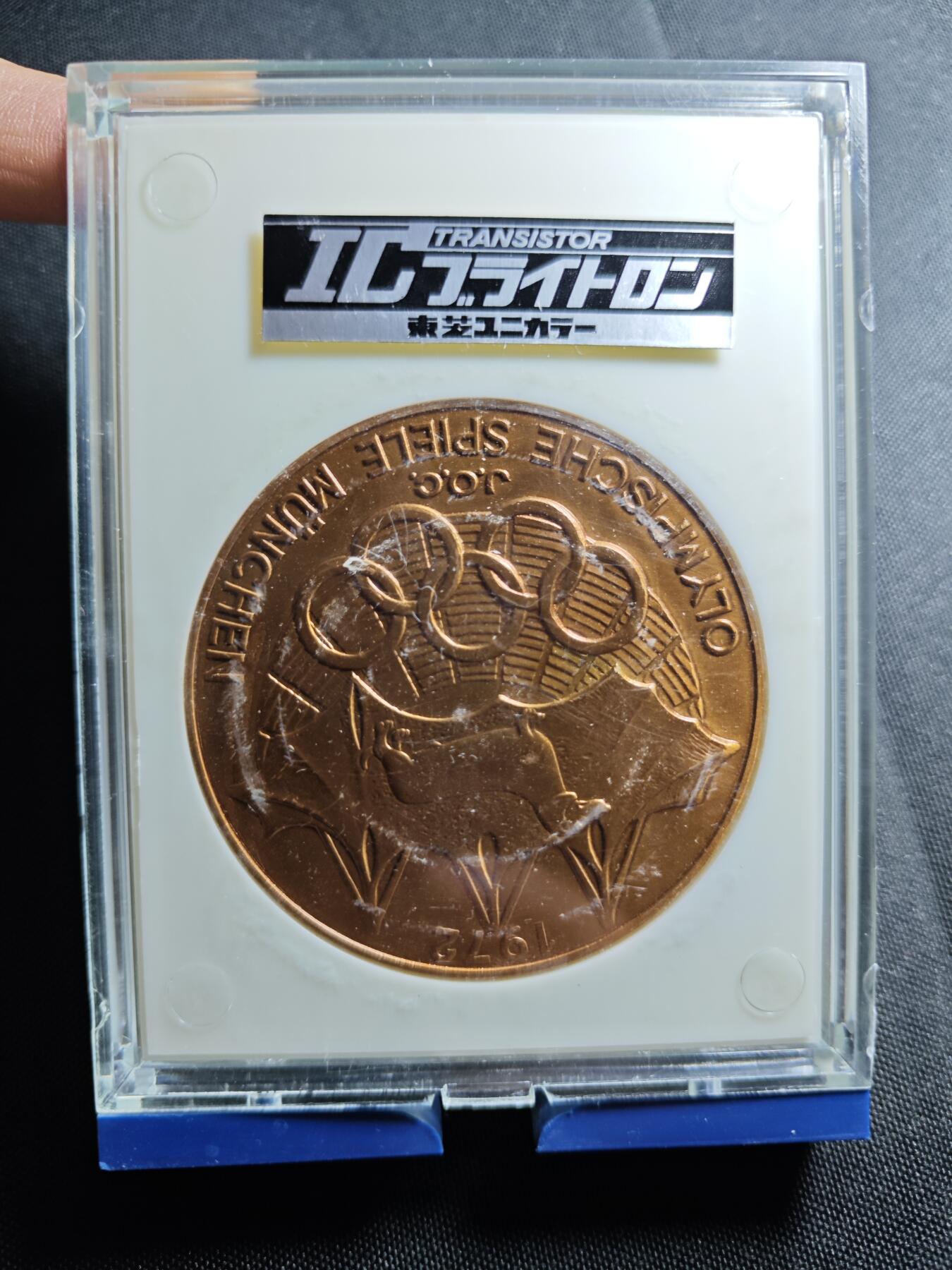 KK钱币收藏小铺   套币 批量/好品散币专场 2月预留时间 周末发货