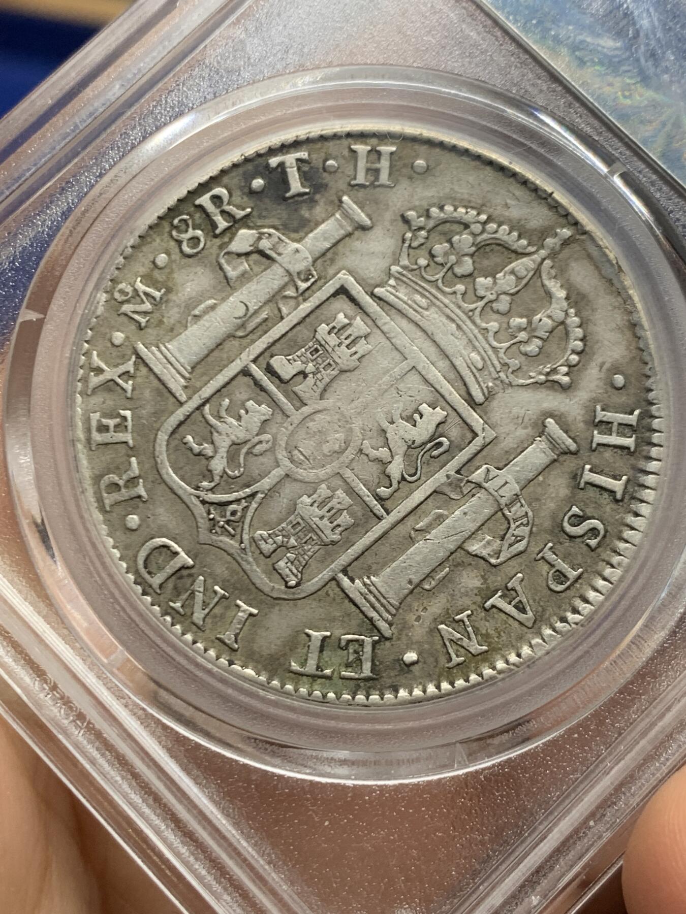 《竞宝斋》第467场 周日，周一 2场连拍 （全场包邮）欢迎送拍 公博 真品 西属墨西哥1801年卡洛斯四世8R银币 打制细节不错 可能有偷银 重量偏轻