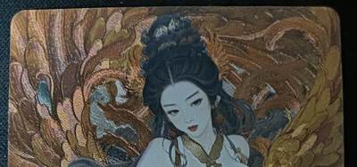 花开卡拍第61期（3月7号周六截拍，品控勿拍!!!拍品不寄存，运费5元（新疆需补运费差价或顺丰到付），自制卡难免瑕疵，可能存在轻微撞角爆边等出厂瑕疵，品控介意勿拍！） - 山海妖姬满赠 凤凰 粗闪 特藏卡