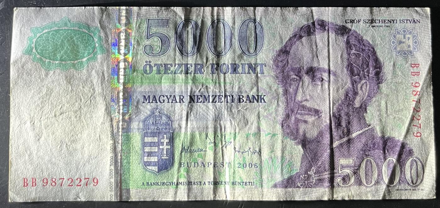 小福收藏拍卖第202期 流通品相裸钞 特惠场 本场全部为欧洲纸币【佣金仅收2% 不设最低佣金 全场包邮】 匈牙利 2006年 5000福林