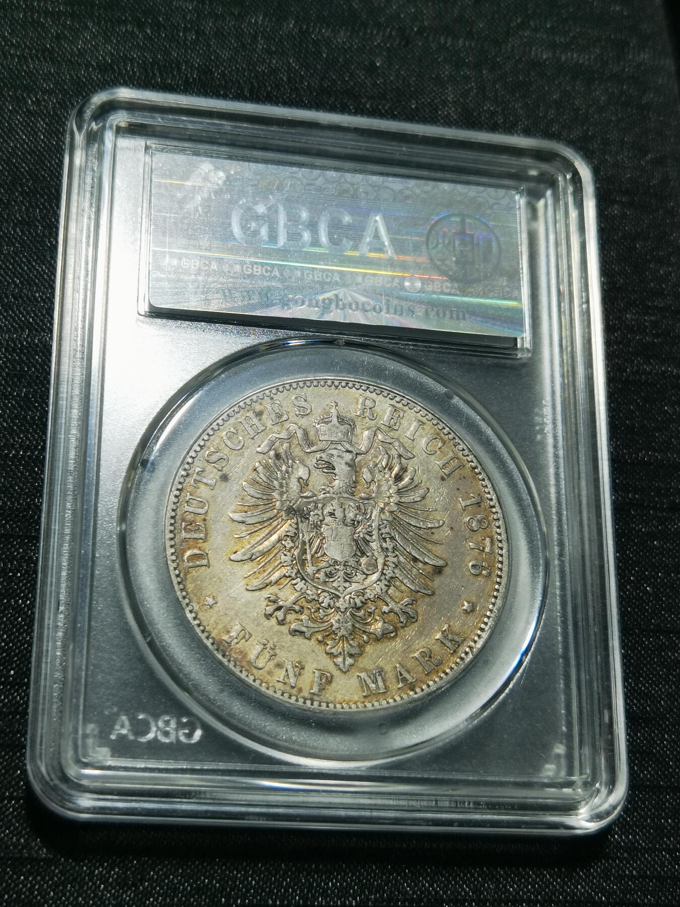 天下钱庄专场欢迎参拍 德国威廉一世5马克银币