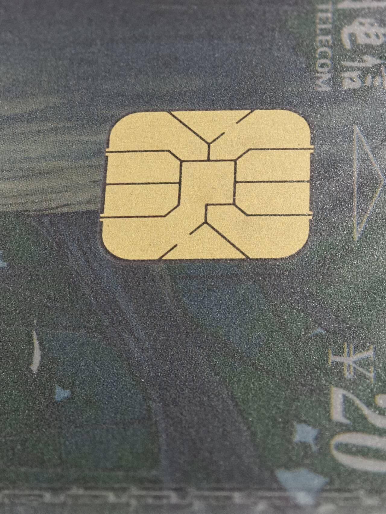 公藏第131期评级卡拍卖 电信IC卡（IC-2007NS37  民间传说-董永与七仙女）一全2枚拼图封装，江西版，公藏原封套新标69分。公藏评级专业有卡号及防伪标。