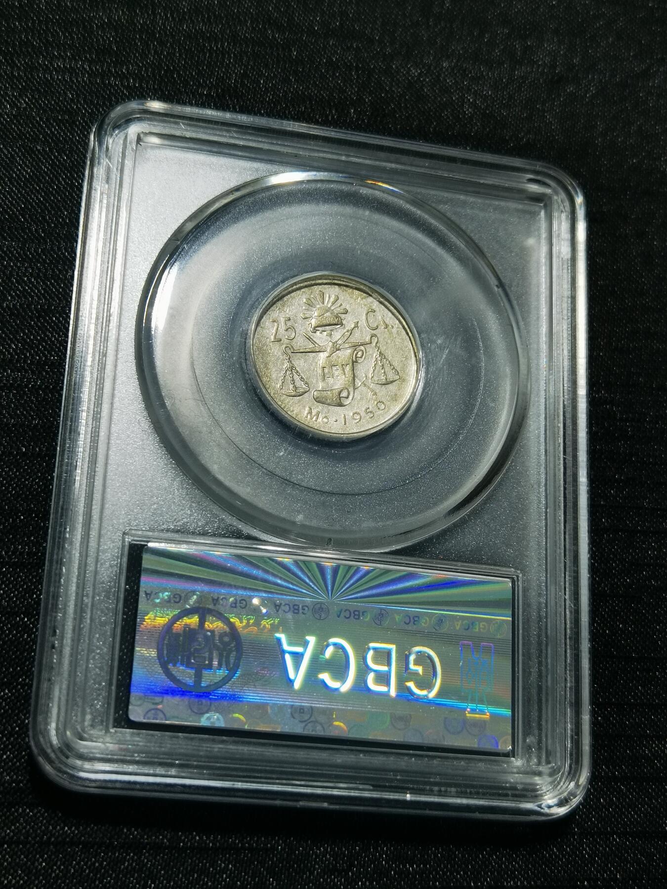 天下钱庄专场欢迎参拍 墨西哥小天平银币