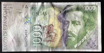 小福收藏拍卖第202期 流通品相裸钞 特惠场 本场全部为欧洲纸币【佣金仅收2% 不设最低佣金 全场包邮】 西班牙 1992年 1000比塞塔 AUNC