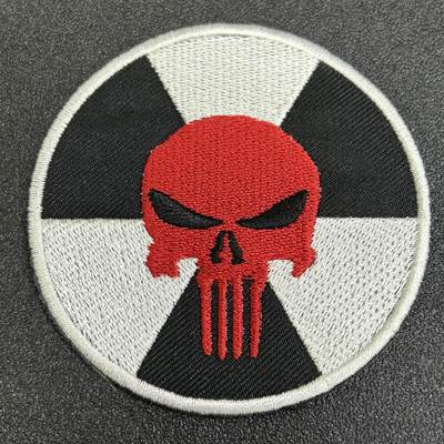 西秦中古拍卖第七十九期  - 欧美国家臂章