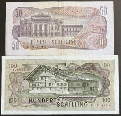 小福收藏拍卖第202期 流通品相裸钞 特惠场 本场全部为欧洲纸币【佣金仅收2% 不设最低佣金 全场包邮】 奥地利 1969年 100+1970年 50先令