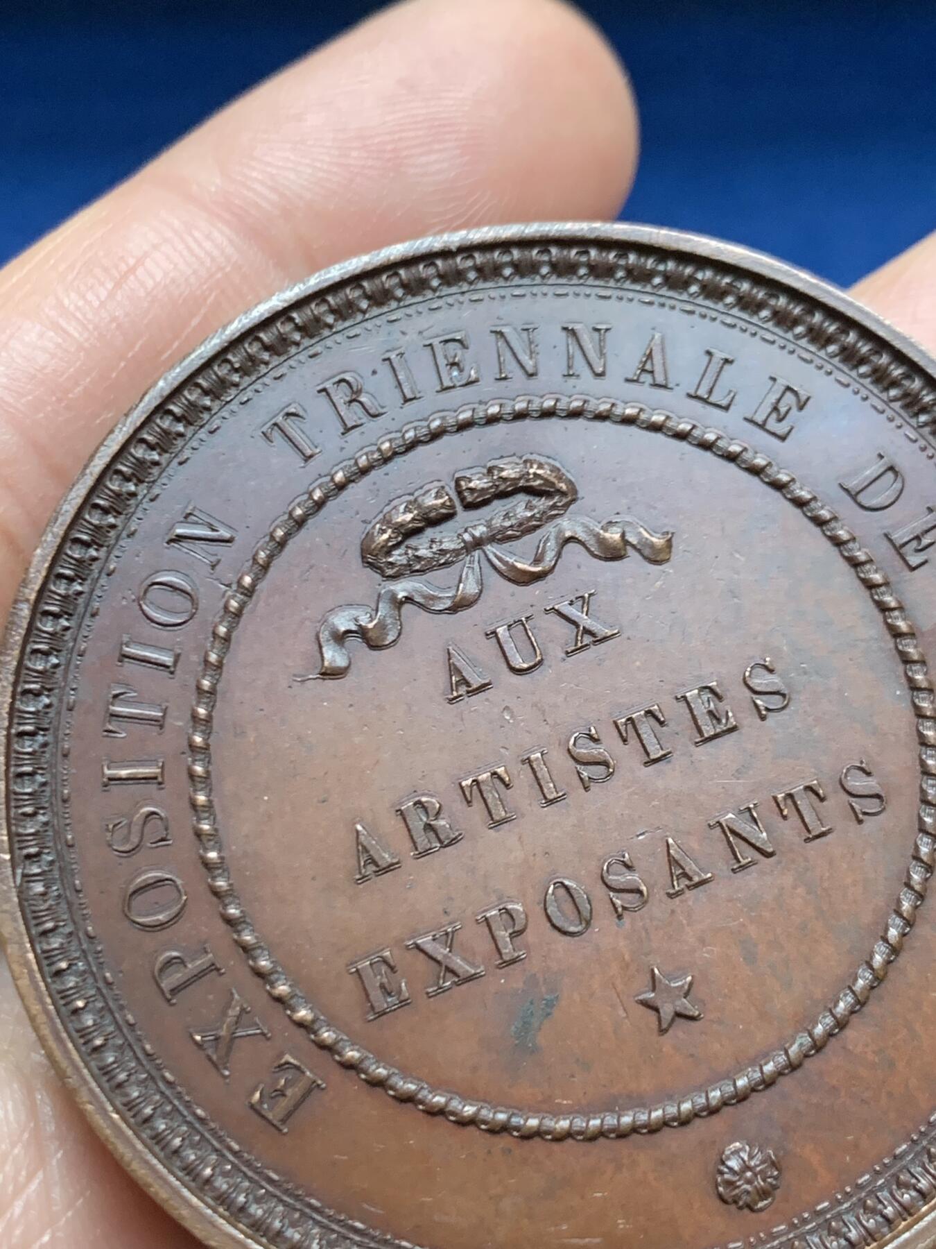 《竞宝斋》第467场 周日，周一 2场连拍 （全场包邮）欢迎送拍 1846年比利时安特卫普威廉·退尔艺术家协会纪念铜章 48.7克 50.2mm