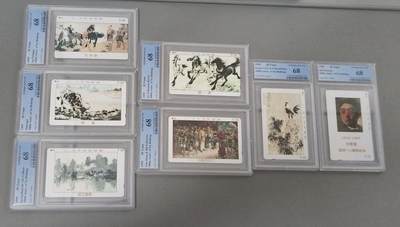 【琪哥网】评级磁卡综合场(131） - 【PCGS68】湖北徐悲鸿