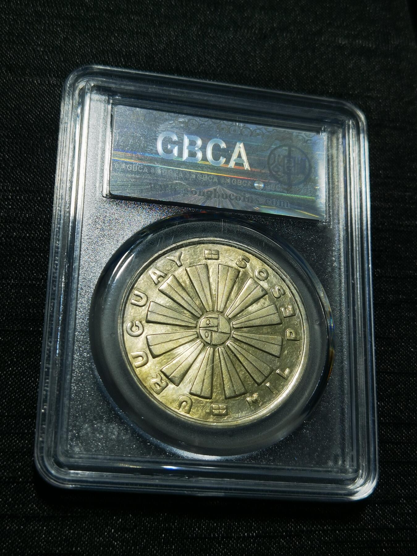 天下钱庄专场欢迎参拍 乌拉圭1000比索银币