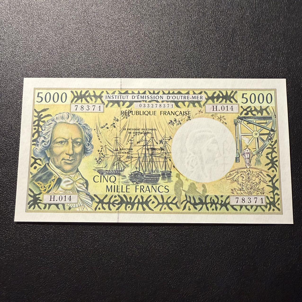 第15期 库存 法属太平洋 2003年5000法郎 全新unc