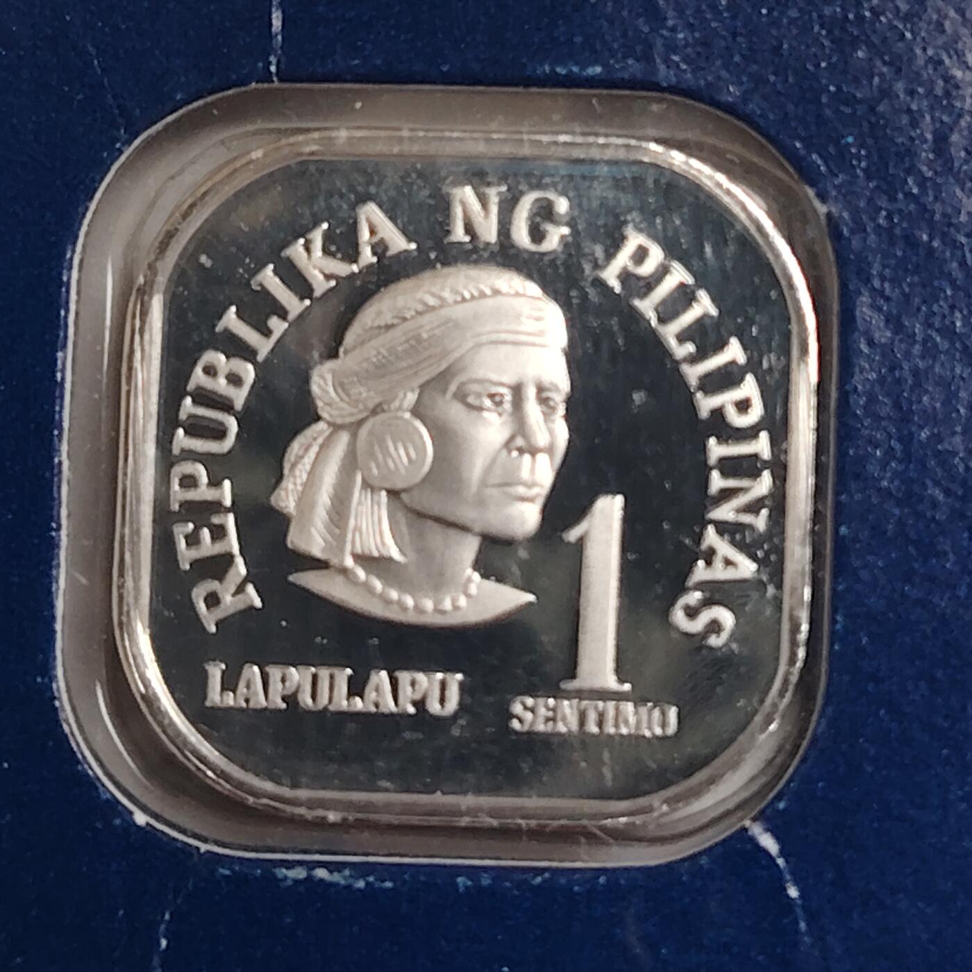 布加迪🐬～世界钱币(上海)🌾第 278 期 /  各国套币和散币 菲律宾🇵🇭 1980年 1分精致铝币