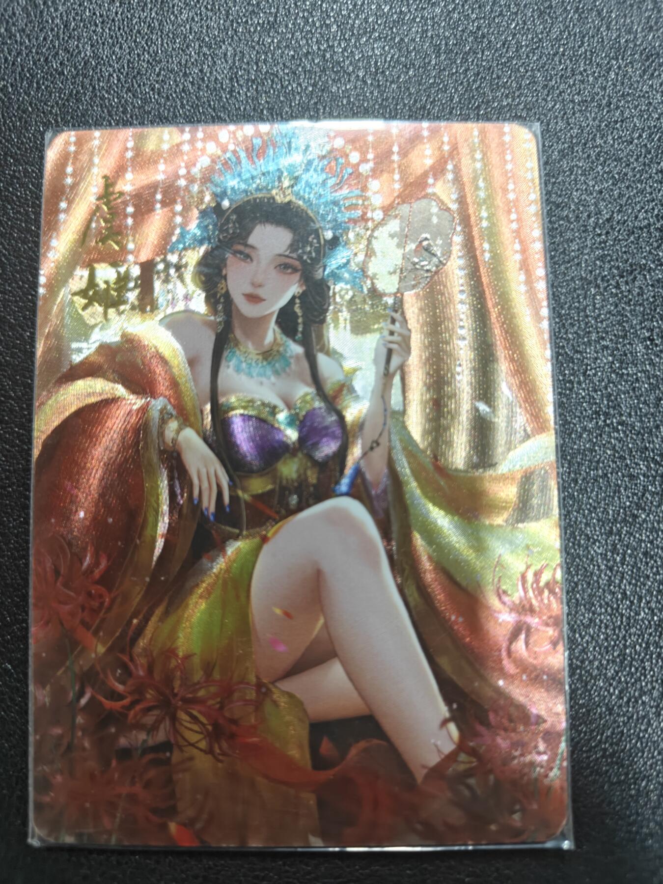 天玑星卡拍第174期《3.2周一截拍》持续收拍收评中 满赠卡需备注