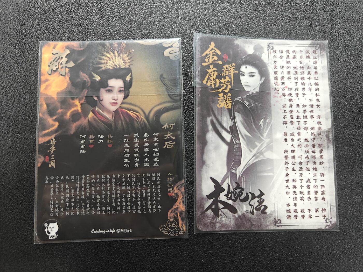 天玑星卡拍第174期《3.2周一截拍》持续收拍收评中 满赠卡需备注