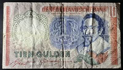 小福收藏拍卖第202期 流通品相裸钞 特惠场 本场全部为欧洲纸币【佣金仅收2% 不设最低佣金 全场包邮】 荷兰 1953年 10盾