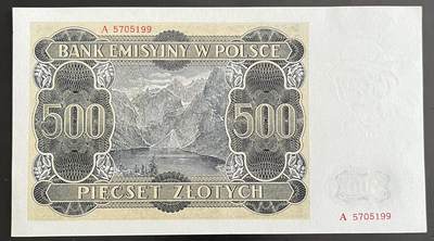 小福收藏拍卖第202期 流通品相裸钞 特惠场 本场全部为欧洲纸币【佣金仅收2% 不设最低佣金 全场包邮】 波兰 1940年 500兹罗提 AUNC