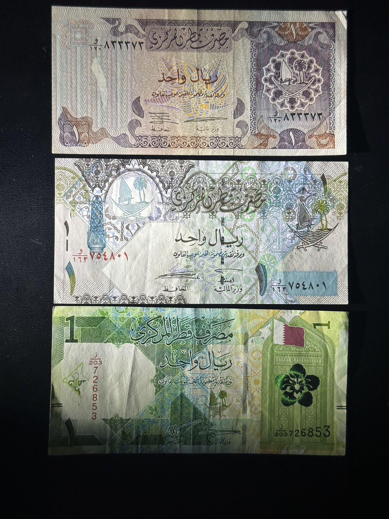 丙午马年开年第三场（大更新） 当下热点地区，卡塔尔1里亚尔，三个版本！荧光漂亮，早期版本少见！流通品（不设起拍放漏）