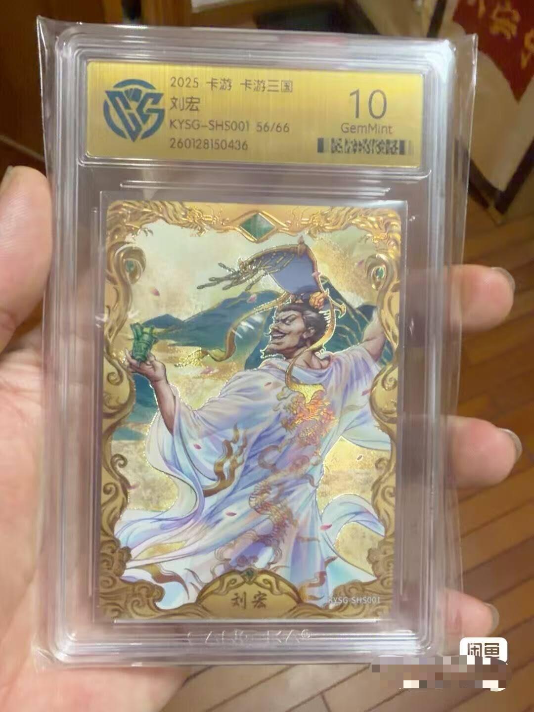 秋原瞳的小店第三十七期（春，荷尔蒙的气息扑鼻而来的季节）