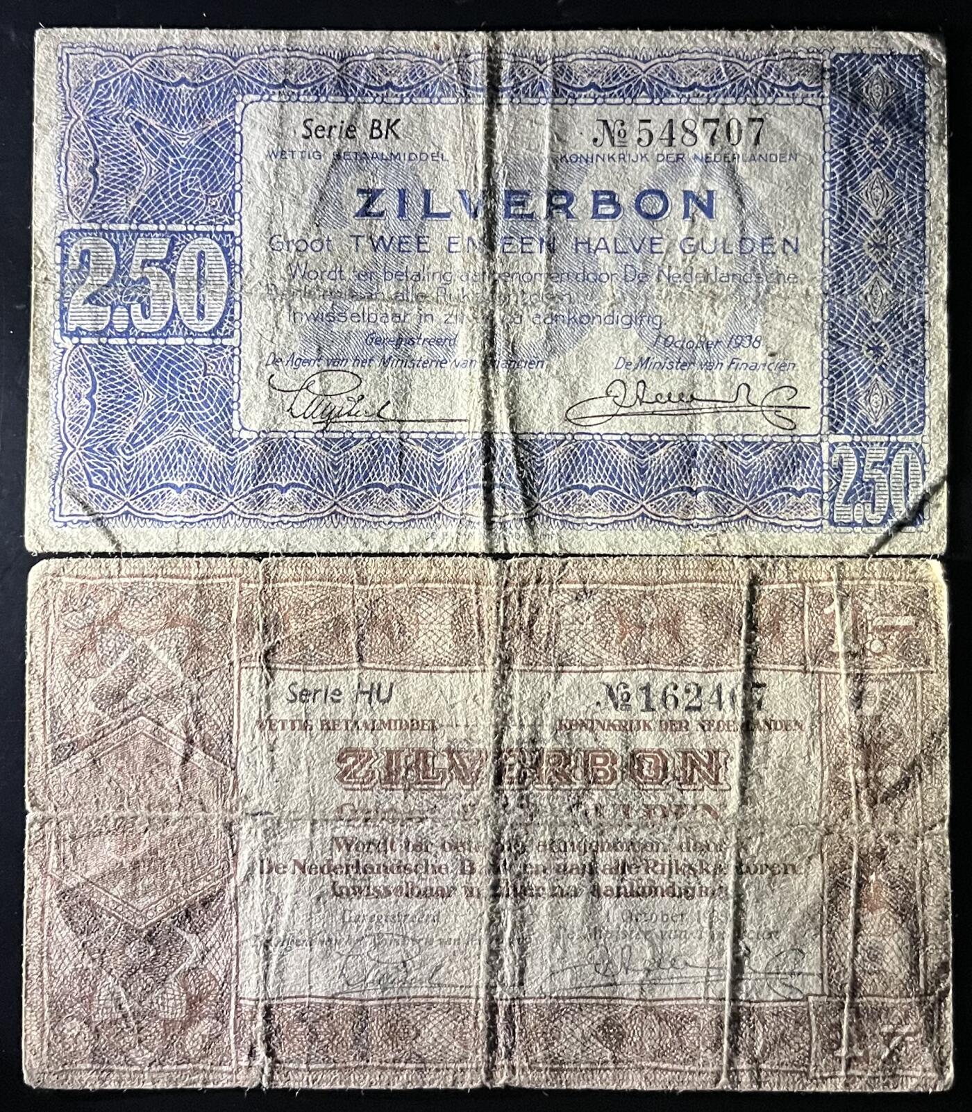 小福收藏拍卖第202期 流通品相裸钞 特惠场 本场全部为欧洲纸币【佣金仅收2% 不设最低佣金 全场包邮】 荷兰 1938年 1+2.5盾 1组2张