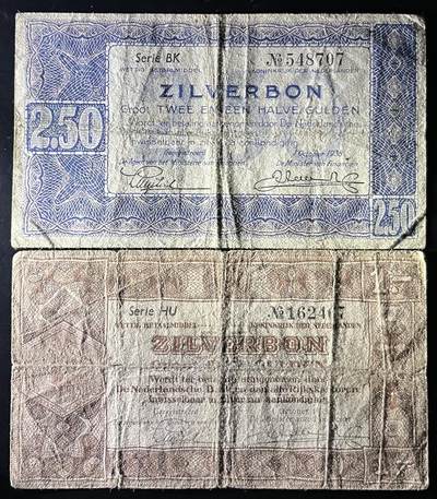 小福收藏拍卖第202期 流通品相裸钞 特惠场 本场全部为欧洲纸币【佣金仅收2% 不设最低佣金 全场包邮】 荷兰 1938年 1+2.5盾 1组2张