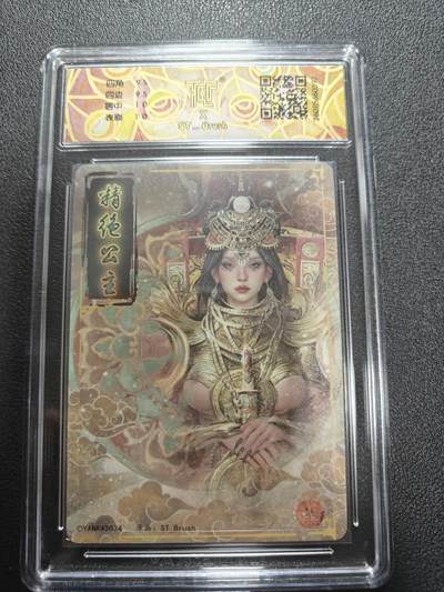 天玑星卡拍第174期《3.2周一截拍》持续收拍收评中 满赠卡需备注 焱卡文化 妖姬传 精绝公主 幻彩折光 CCG10