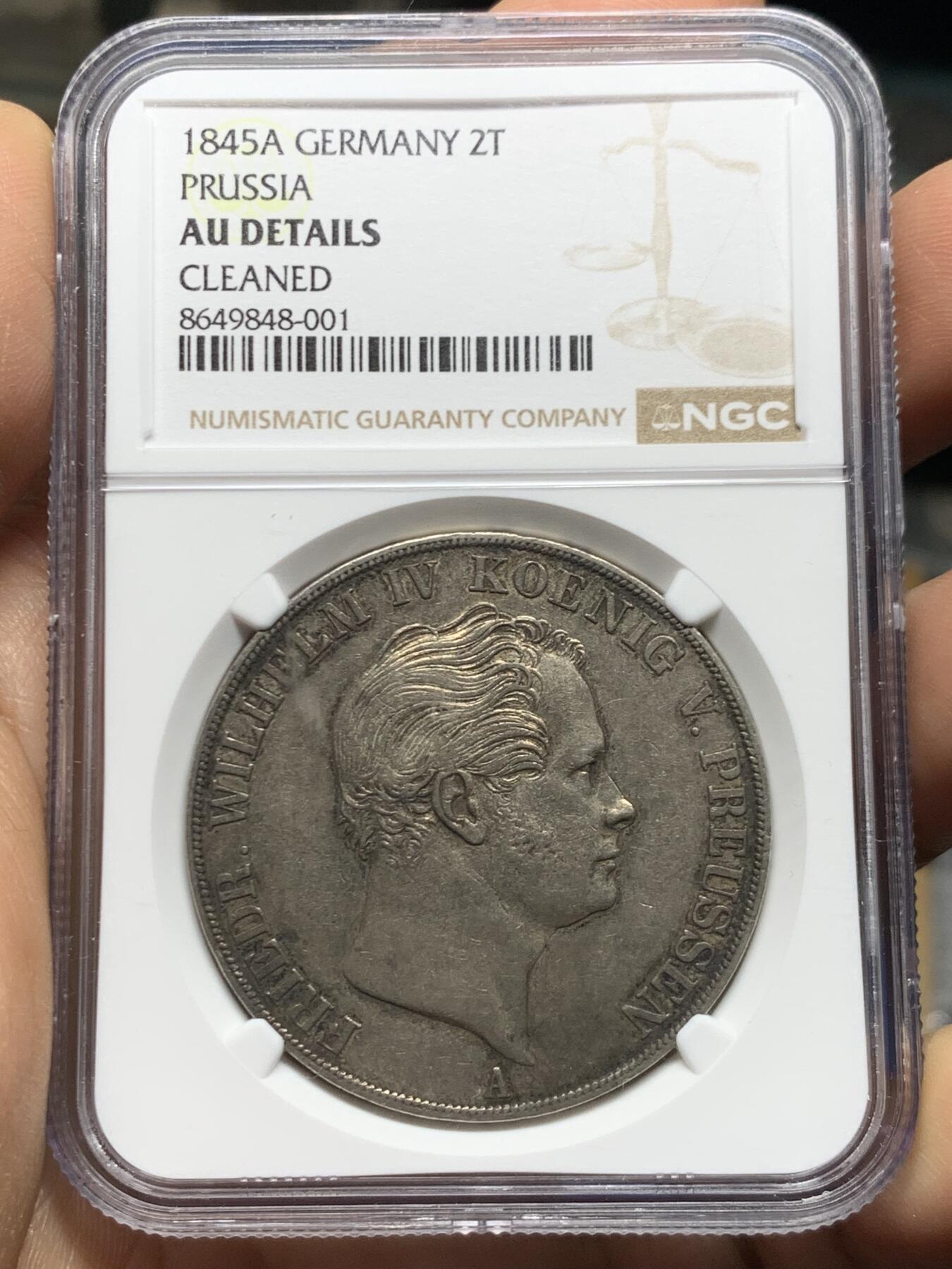 《竞宝斋》第467场 周日，周一 2场连拍 （全场包邮）欢迎送拍 NGC AUD 德国1845年威廉四世2泰勒，经典纸袋包浆，n严评了，原icg 53 .这枚的观感还是很不错的，比一些有分的要好。45年发行量比41年要少不少