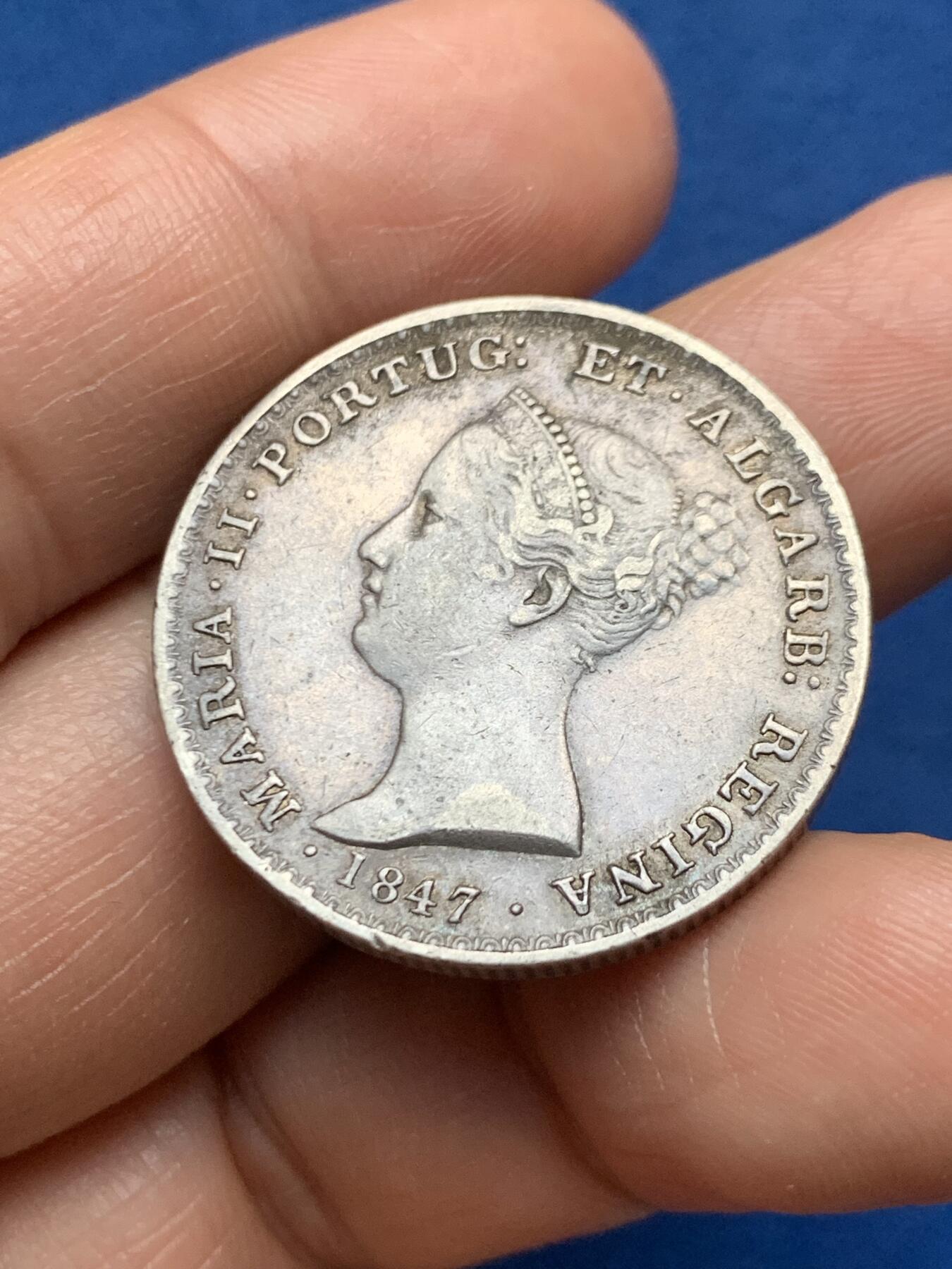 《竞宝斋》第467场 周日，周一 2场连拍 （全场包邮）欢迎送拍 葡萄牙 1847年 玛利亚二世 500瑞斯银币