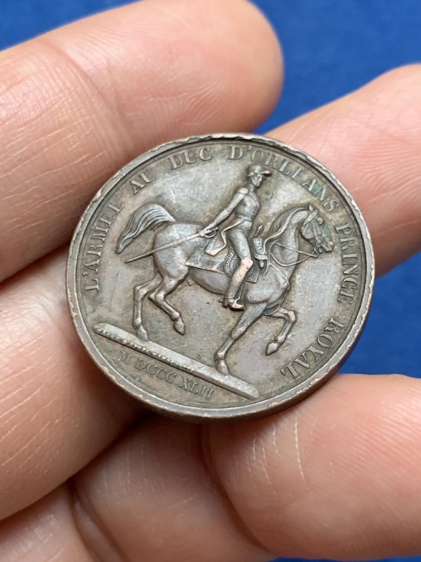 《竞宝斋》第467场 周日，周一 2场连拍 （全场包邮）欢迎送拍 法国路易菲利普儿子奥尔良公爵造像落成纪念铜章 8.7克 26.8mm 手指铜标