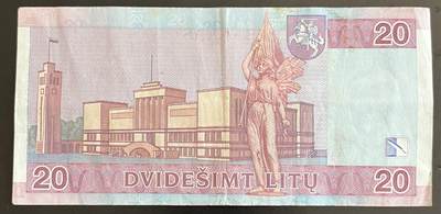 小福收藏拍卖第202期 流通品相裸钞 特惠场 本场全部为欧洲纸币【佣金仅收2% 不设最低佣金 全场包邮】 立陶宛 2007年 20立特