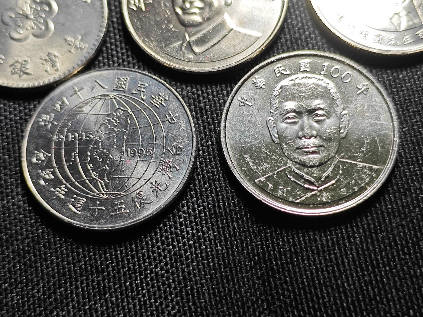 KK钱币收藏小铺   套币 批量/好品散币专场 2月预留时间 周末发货