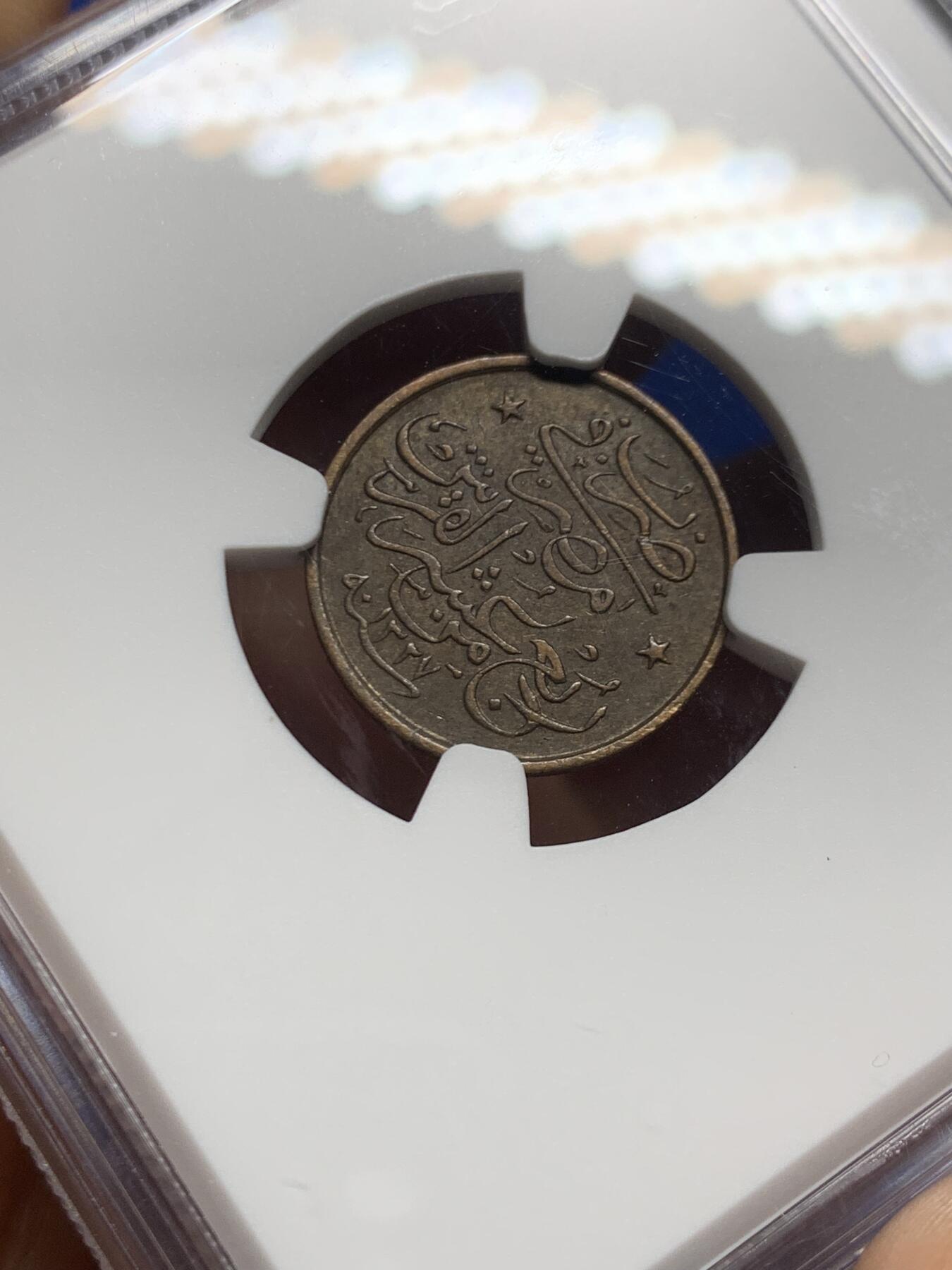 《竞宝斋》第467场 周日，周一 2场连拍 （全场包邮）欢迎送拍