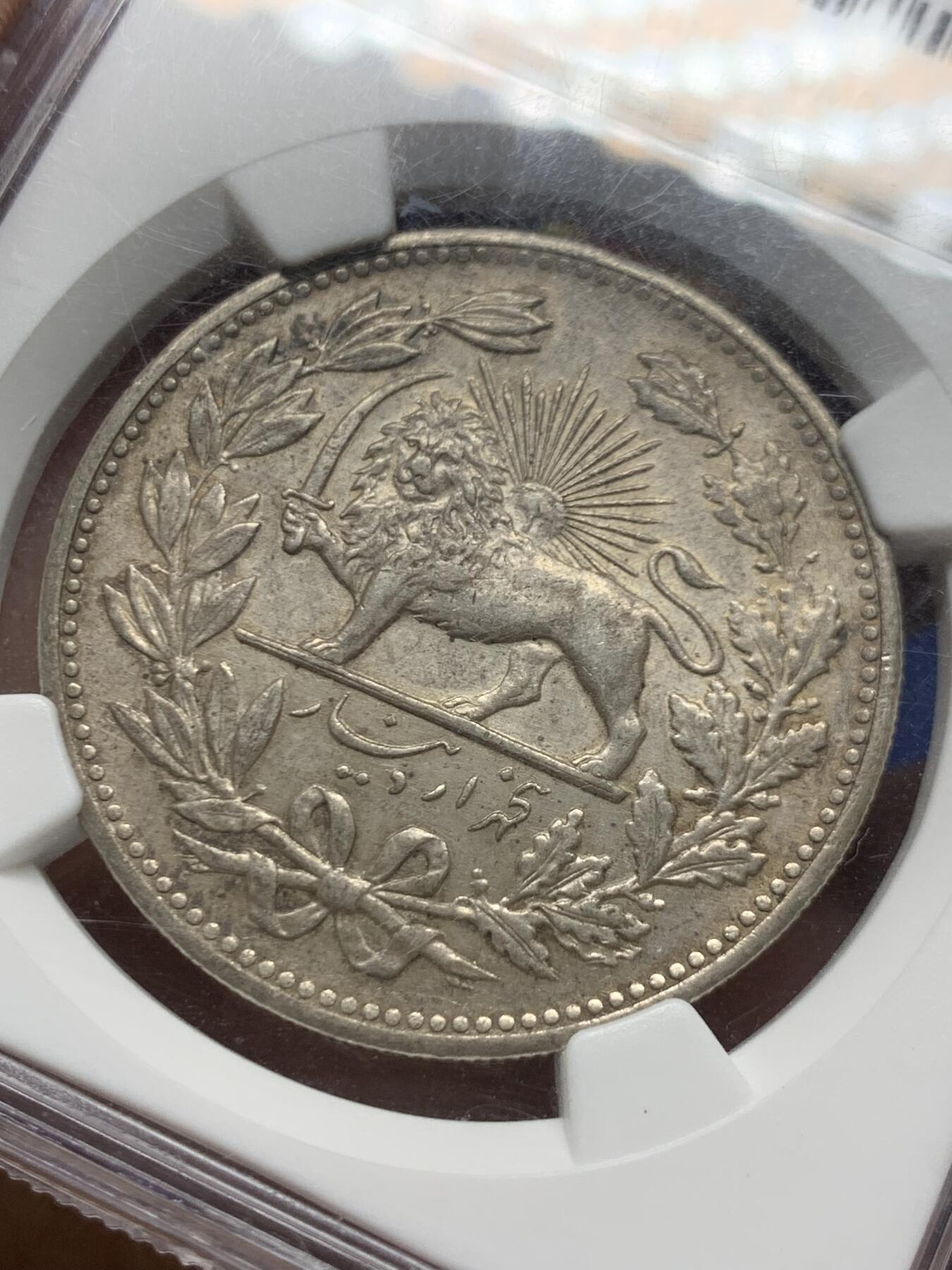 《竞宝斋》第467场 周日，周一 2场连拍 （全场包邮）欢迎送拍