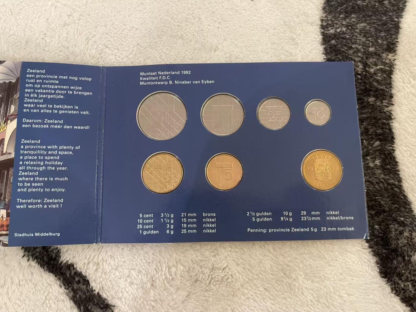 ❤️【币观天下】❤️ 第343期钱币秒杀拍卖场- 2026.3.6周五晚上6点半场 长期征集拍品  荷兰1992年官方套币 含一枚造币厂纪念章