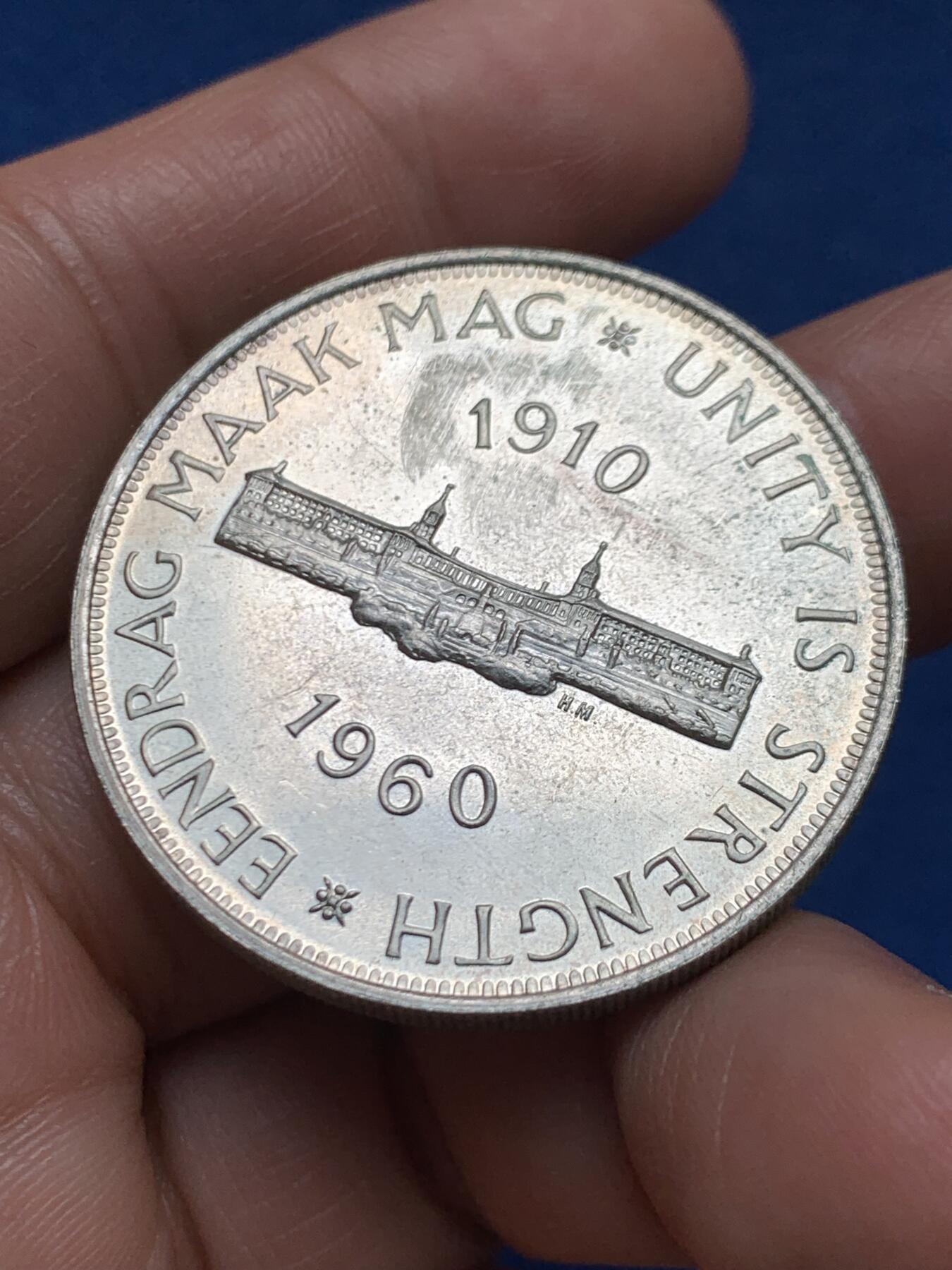 《竞宝斋》第467场 周日，周一 2场连拍 （全场包邮）欢迎送拍 南非1960年联盟成立50周年5先令银币