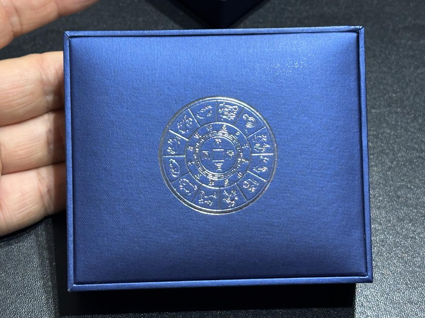 《外钞收藏家》第六百一十四期（精选场）（长期征集拍品、欢迎藏友们联系合作）