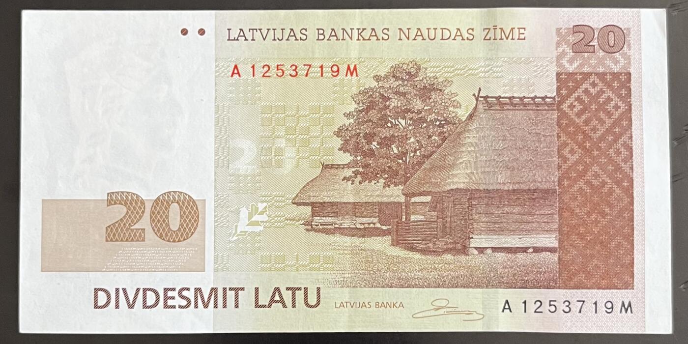小福收藏拍卖第202期 流通品相裸钞 特惠场 本场全部为欧洲纸币【佣金仅收2% 不设最低佣金 全场包邮】 拉脱维亚 2009年 20拉特 末版 AUNC