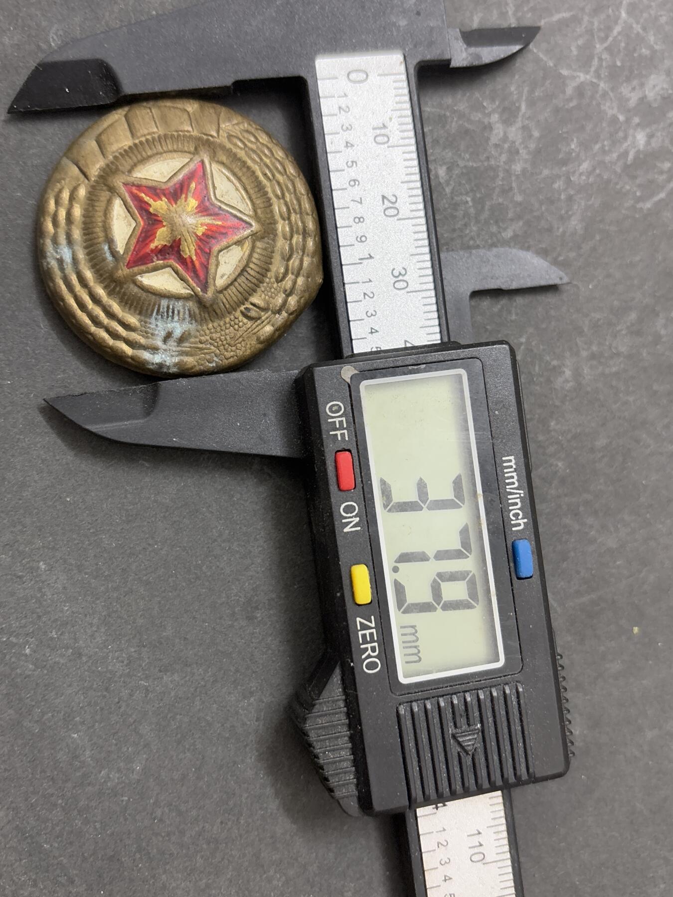 文馨钱币收藏第 295 场，（元宵场）各种银币散币纪念章，长期接代拍业务 懂的出价