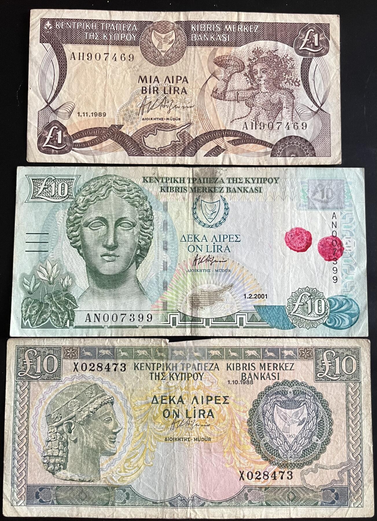 小福收藏拍卖第202期 流通品相裸钞 特惠场 本场全部为欧洲纸币【佣金仅收2% 不设最低佣金 全场包邮】 塞浦路斯 1+10 +10镑 1组3张